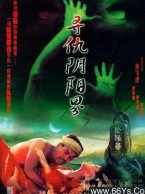 动漫